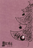2007 winter